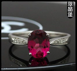 白金南非鉆天然緬甸翡翠豆種葫蘆戒指的批發(fā)供應(yīng)指南